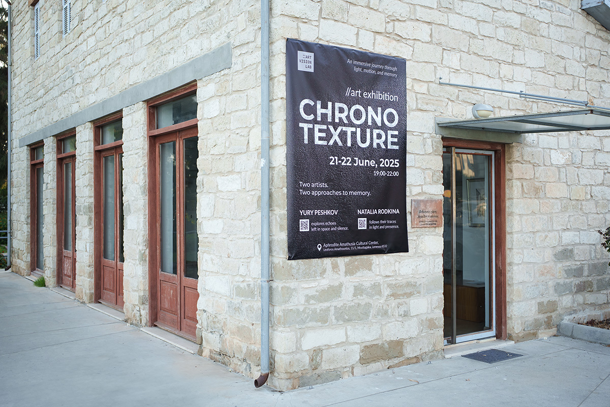 Chronotexture view 1
